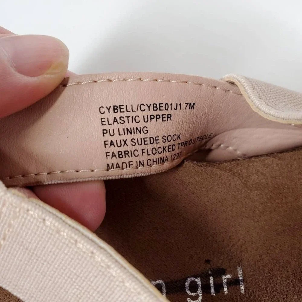Madden Girl Shoes Womens Cybell Beige 7 Slingback Sandal Espadrille Stretch Chic